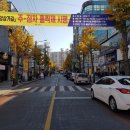 연향 이미지