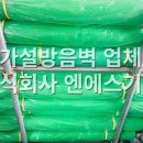 두일초등학교 이미지