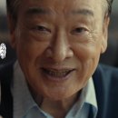 진사개발