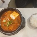 굴다리식당