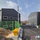 스팩건축사사무소