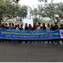 선산중학교 이미지