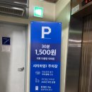긴자료코 광교점 이미지