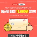 폰나라 이미지