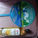 비슬산한우한돈