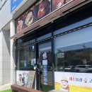 충북대소2네파 | 충북 음성 혁신도시, 금왕, 대소 제주 고기 국수 맛집 투어 후기 3곳 비교