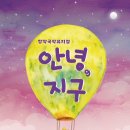 이비컴퍼니 이미지