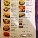 사케즈키 | 신촌 이자카야 가성비 갑 + 맛집 사케즈키