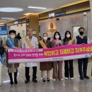 나주종합병원 이미지