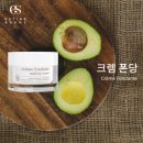 폰당폰당