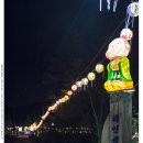 해인선원 이미지