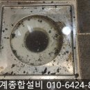 우방종합타운 이미지