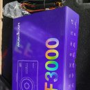 매직카 | 남양주 티볼리 블랙박스 설치 매직카FF3300 시공 공일삼비카오디오