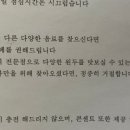 나홀로상회