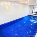 아멜리아풀빌라 이미지