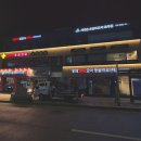 홍제24시모아동물의료센터 | [동물병원간판] 홍제24시모아동물의료센터