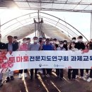 가평군 농업기술센터 이미지