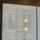 쌍용떡방앗간 - 익산시 하나로 357 | 쌍용떡방앗간