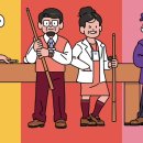 하나당구장 이미지