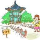 개운 이미지