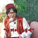 완뽕 이미지