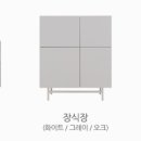 스타일콕 이미지