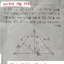 감계중학교 이미지