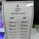 승승장구텔레콤 이미지