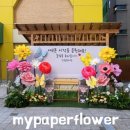 남천유치원 이미지