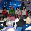 한남요양병원 이미지