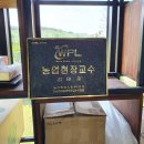김태준농장 네이버블로그