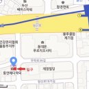 주주아이래쉬 이미지