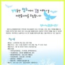 청주시노인종합복지관 이미지