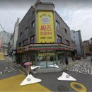 cu옥수점 이미지