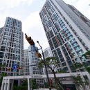 고덕중앙공인중개사사무소 이미지