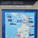 돌산공원 이미지