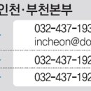 어린이 컴퓨터 기초 2 이미지