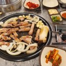 대소장어직화구이 이미지