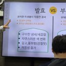 대전 청년도전지원사업 참여 솔직 후기 3회차 3주차｜고추장을 내가 직접 만든다고?!😳