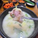 최고다 한우곰탕 | [부산] 최고의 한우곰탕 맛집 당미옥 솔직후기