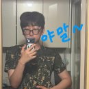 예진메디칼 | 4월을