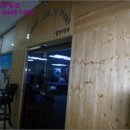 영스포렉스 이미지