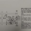 진산(박정호)님 따님의 결혼식을 알려드립니댜. 이미지