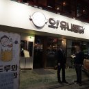 방배닭집 이미지
