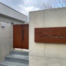 스테이 시래 이미지