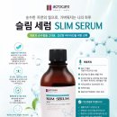 씨엠컴파니 네이버블로그