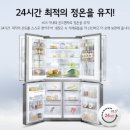 매직정보