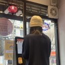 콩케밥 이미지