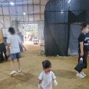 유주농장 이미지