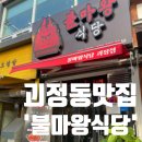 서구-02-41 이미지